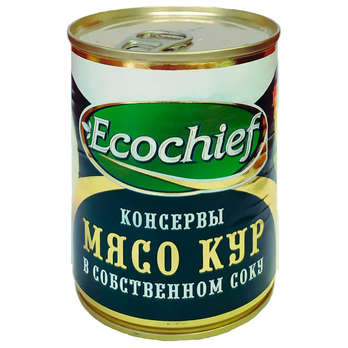 Мясо кур Экошеф 350г с/с гост ж/б ключ ЭКОШЕФ