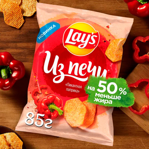 Чипсы лейс 85 г из печи пикантная паприка Lays