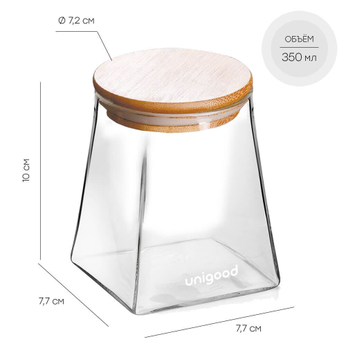 Банка для специй 350мл Unigood hm-gj16-1