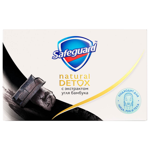Мыло Safeguard Natural Detox 110г уголь бамбука Сэйфгард