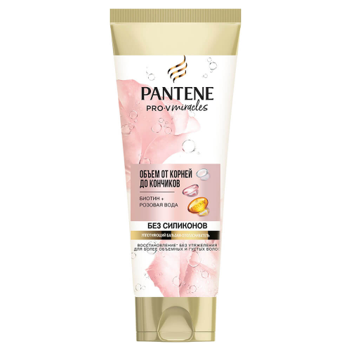 Бальзам для волос Pantene 200мл объем от корней до кончиков PANTENE