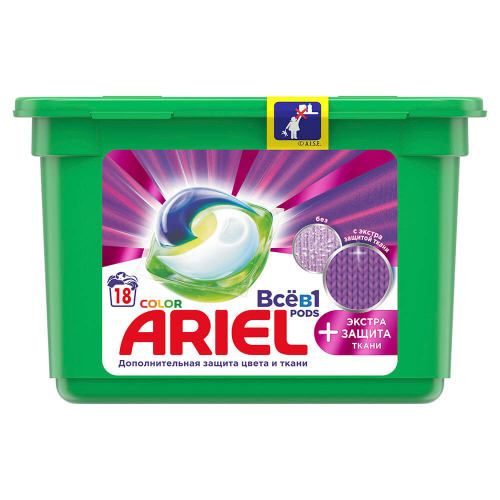 Капсулы для стирки ариэль 18 шт всё в1 колор экстра защита ткани Ariel
