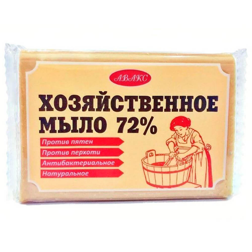 Мыло хозяйственное Авакс 150г 72%