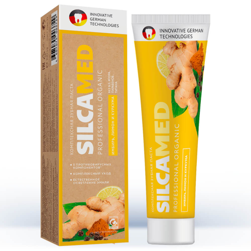 Зубная паста Silca Med 100г имбирь,лимон и куркума органик Sillca