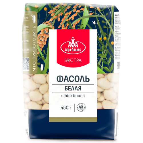 Фасоль агро-альянс 450 г белая АГРО-АЛЬЯНС