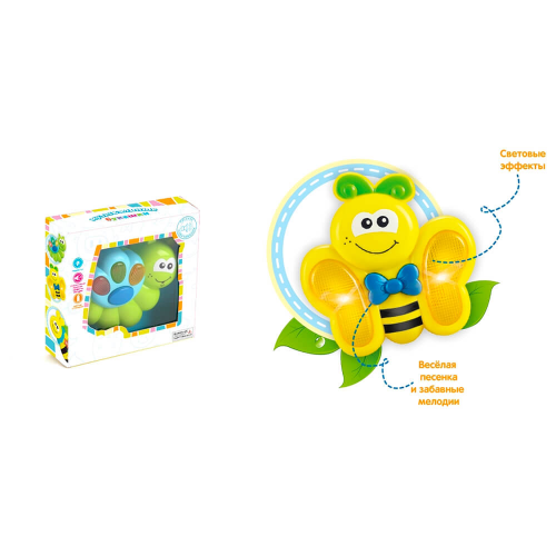 Игрушка развивающая Зоря пчёлка детские песенки и забавные мелодии подсветка на батарейках zy208306 ZHORYA