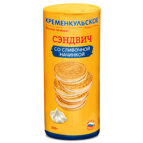 Печенье Сказ от марии 250г со сливочной начинкой Кременкульская КФ