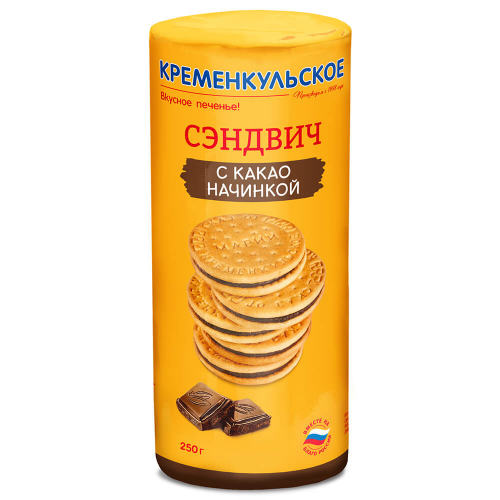 Печенье Сказ от марии 250г с какао начинкой Кременкульская КФ