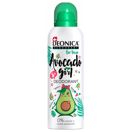 Дезодорант Deonica 125мл Avocado Girl DEONICA