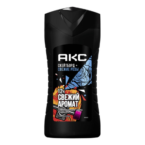 Гель для душа AXE 250мл скейтборд и розы