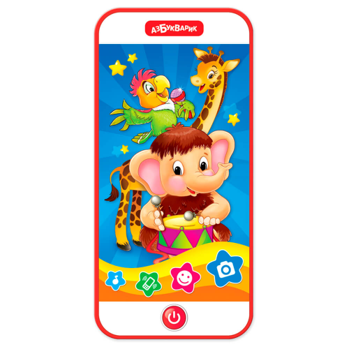 Игрушка развивающая Азбукварик смартфончик суперхиты мультидиско