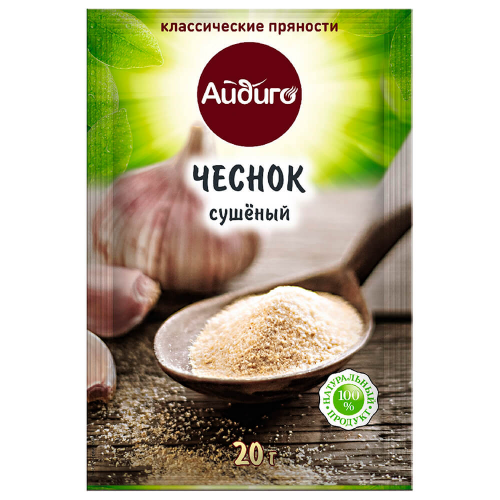 Чеснок айдиго 20 г Айдиго