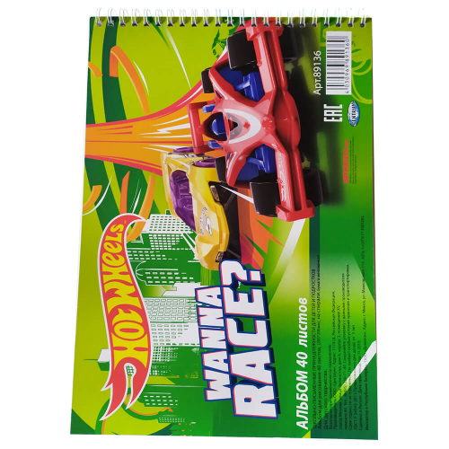 Альбом для рисования Centrum 40л а4 Hot Wheels на спирали 89136