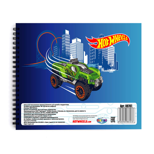 Альбом для рисования Centrum 40л а4 Hot Wheels на спирали 88707