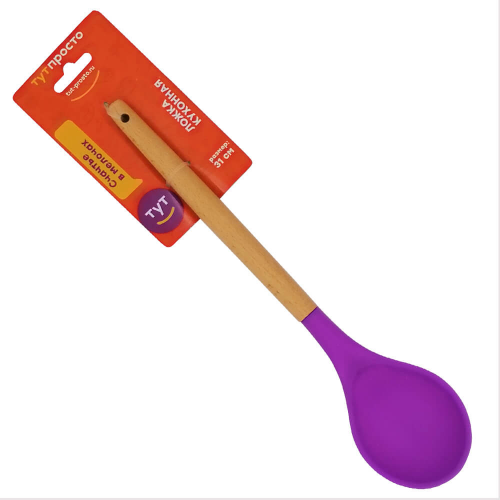 Набор кухонных принадлежностей 9 пр фиолетовый с подставкой Unigood ТутПросто