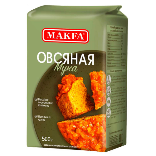 Мука MAKFA 500 г овсяная