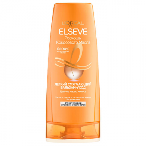 Бальзам для волос Elseve 400мл роскошь кокосового масла ELSEVE