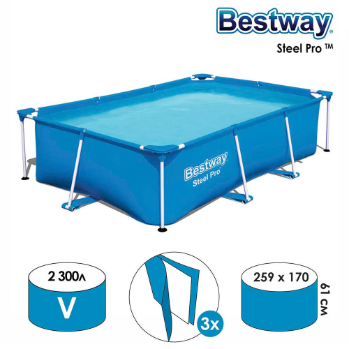 Бассейн бествей 259*170*61см каркасный стэл про 56403 Bestway