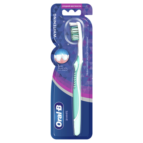 Зубная щетка Oral-B 3д вайт вайтенинг средняя