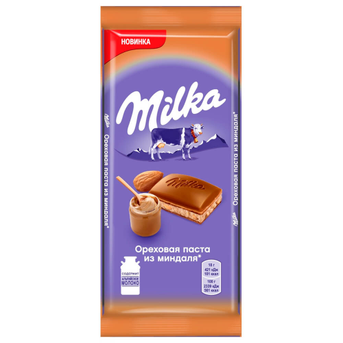 Шоколад Milka 85 г молочный с ореховой пастой из миндаля и с дробленым миндалем крафт