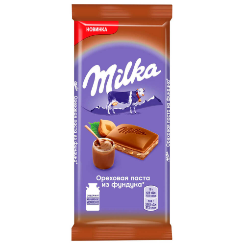 Шоколад Milka 85г молочный с ореховой пастой из фундука и с дробленым фундуком крафт