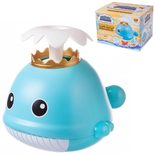 Игрушка для ванны Abtoys веселое купание китенок-поливалка с фонтанчиком ABtoys