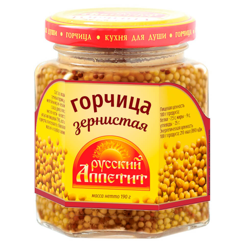 Горчица Русский аппетит 190 гр зернистая ст/б
