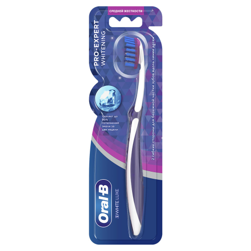 Зубная щетка Oral-B про-эксперт вайтенинг средняя