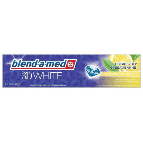 Зубная паста Blend-a-med 100 л 3д вайт свежесть и отбеливание