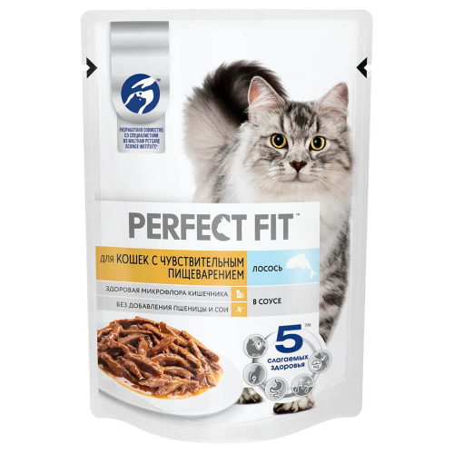 Корм для кошек Perfect Fit 75 г для кошек с чувствительным пищеварением лосось в соусе