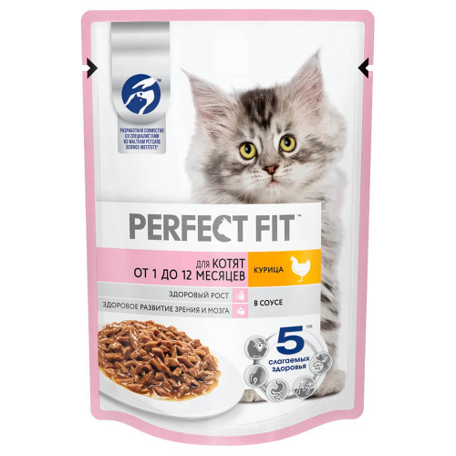 Корм для кошек Perfect Fit 75 г для котят от 1 до 12 месяцев курица в соусе