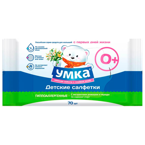 Салфетки влажные детские Умка 70шт 870691 УМКА
