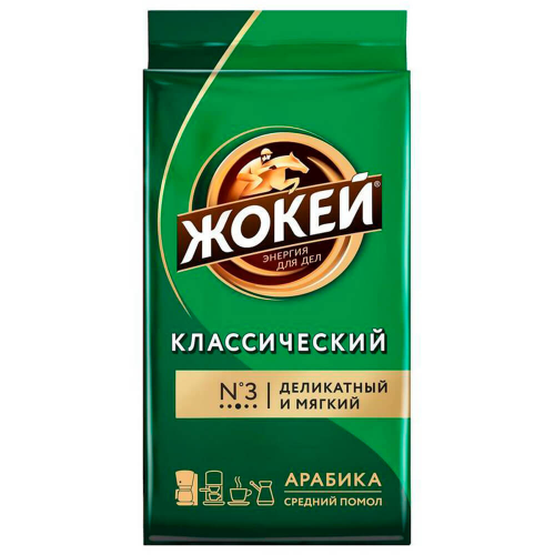 Кофе Жокей 900 г классический зерно