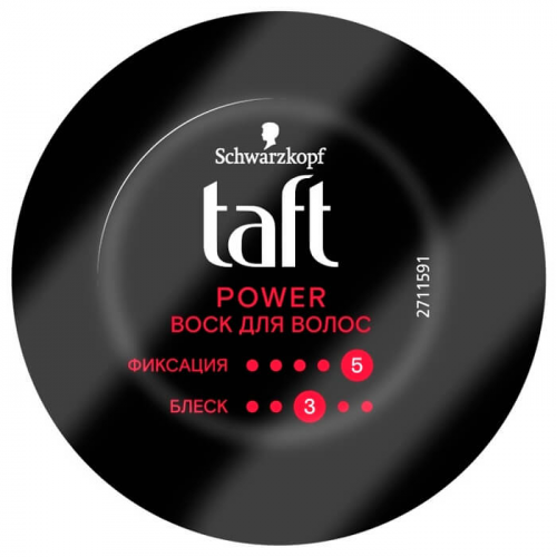 Воск для укладки волос Taft 75 мл пауер мегафиксация