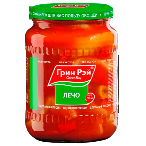 Лечо гринн рей 720 г ст/б Green Ray