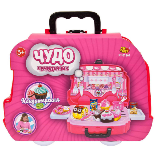 Набор игровой абтойс чудо-чемоданчик кухня 25 предметов pt-01264 ABtoys