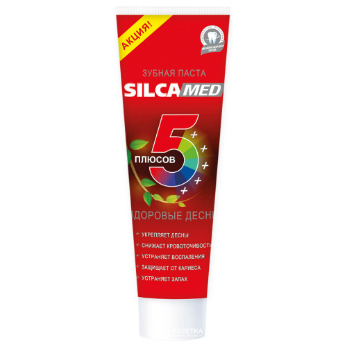 Зубная паста Silca Med 100 г 5 плюсов здоровые десны Sillca