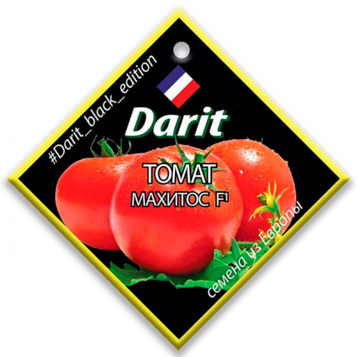 Томат махитос f1 5 шт дарит Darit