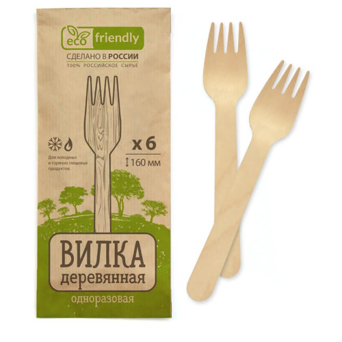 Вилка столовая деревянная 160 мм 6 шт шпон березы Eco friendly