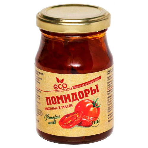 Помидоры экофуд 110 г вяленные в масле ст/б Экофуд