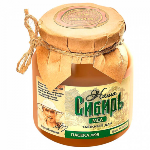 Мед наша сибирь 200 г таежный дар ст/б Наша Сибирь