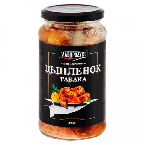 Мясо цыпленка табака главпродукт 425 г гост ст/б Главпродукт