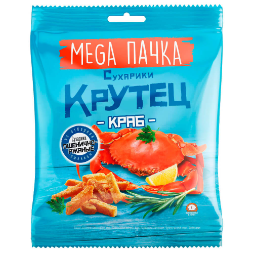 Сухарики крутец 130 г со вкусом краба Крутец
