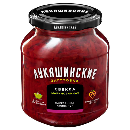 Свекла лукашинские 340 г маринованная по-деревенски ст/б Лукашинские