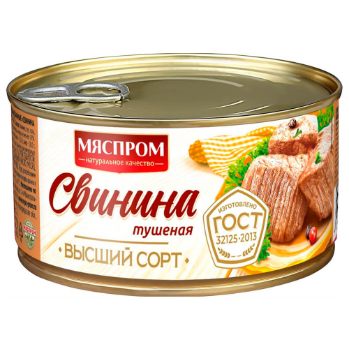 Свинина тушеная мяспром 325 гост ж/б Мясомолпром