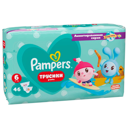 Трусики-подгузники памперс пантс 46 шт экстра лардж 15+кг джамбо Pampers