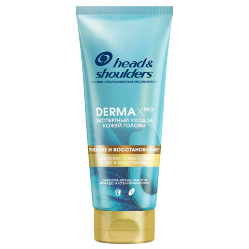 Бальзам для волос Head & Shoulders 220 мл питание и восстановление с маслом авокадо и аргана Head&Shoulders