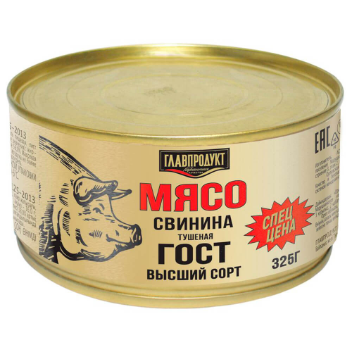 Свинина тушеная главпродукт 325 г гост ж/б Главпродукт