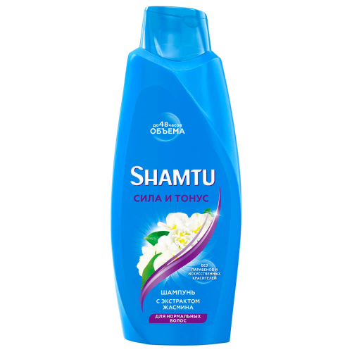 Шампунь Shamtu 650 мл сила и тонус с экстрактом жасмина SHAMTU