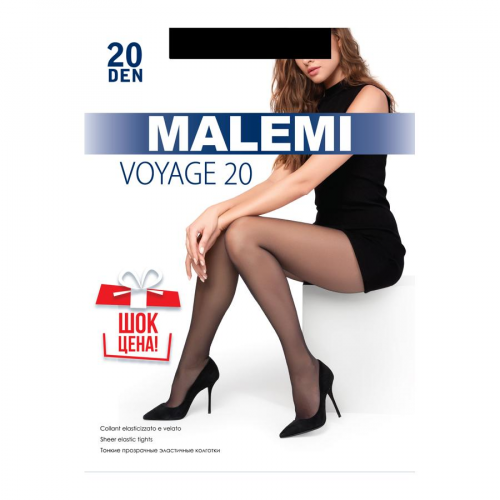 Колготки женские малеми вояж 20 ден дайно р.2 Malemi